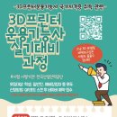 산업로156번길 이미지