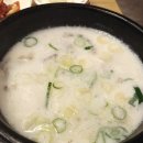 돈수백 이미지