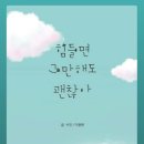 인디콤
