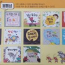 우리서점 네이버블로그