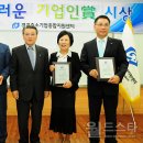 두일식품 이미지