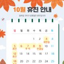 47이끌의원 이미지