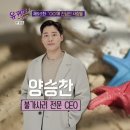 신화환경