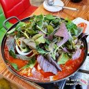 대밭치킨