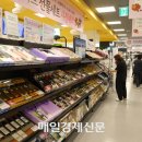 진가계