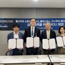 클리노믹스 의료기기 이미지