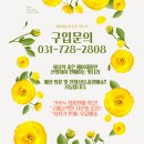 희야 헤어 이미지