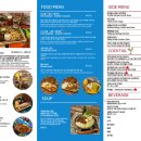 빠당빠당 이미지