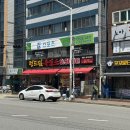 정드림흑염소 이미지
