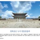 유달초등학교 이미지