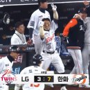 포스메이게임즈(주) | 시월의 마음엔 즐거운 느낌이 있다