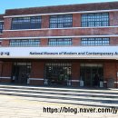 현대자동차 아라점 | 국립현대미술관 서울관 접속하는 몸- 아시아 여성 미술가들 전시회