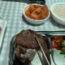 에코펜션&글램핑 이미지