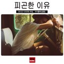 복싱 체육관 이미지