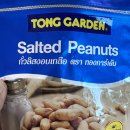 천냥식당 | 끄라비 아이랑 가족여행 아오낭 기념품 쇼핑 장소 목록 후기