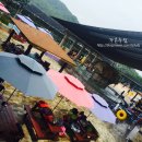 진양호캐리비안워터파크 이미지