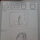 으뜸50안경창원남양점 이미지