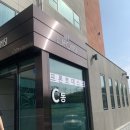 엘라포니시 풀빌라&호텔 | [경주] 감포 오션뷰 숙소 : 엘라포니시 풀빌라&amp;호텔 B동 204호 후기