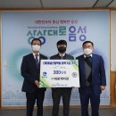 (주)대광케미칼 이미지