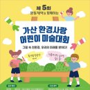 바른환경 이미지