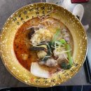 남재현프렌닥터내과의원 | 9해줘, SOS (feat. drop)