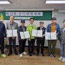 회동경로당 이미지