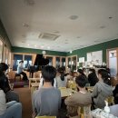 호산나음악학원 이미지