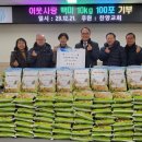 구월1동-10 이미지