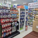 좋은세상약국 | 안양역성지약국 안양왕약국에서 착한가격과 친절함에 반하고 온 후기