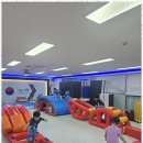 사랑태권도 이미지