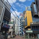 으뜸병원 | 으뜸병원 X 대구한국가스공사 페가수스 농구단 팬사인회 후기