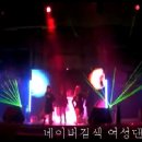 여성댄스팀 큐브 주성대 신입생환영회 공연영상 이미지