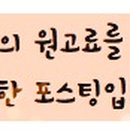 908헤어# 이미지