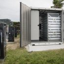 에코충전소 이미지