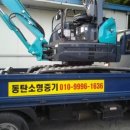 윤기종농장 네이버블로그