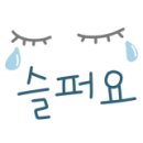 금마루한식부페 이미지