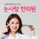 예이소피 이미지
