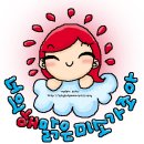 미소조아