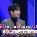 노래가 좋아 이미지