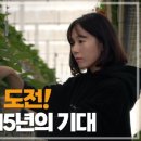 청년 베리팜 이미지