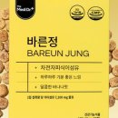 더메디 네이버블로그