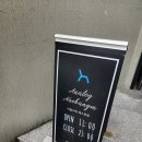 세븐일레븐 광주내방중앙점 | 광주 쌍촌동 브런치 맛집 아날로그 내방 방문후기