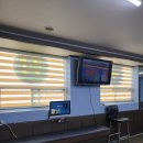 삼익 당구장 이미지