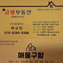 메인노래연습장 이미지