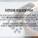 청솔크린