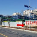 한림세탁소 이미지