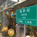 수원-0374 이미지