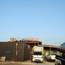 번개시장공용화장실 이미지