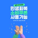 종로베스트의원 이미지