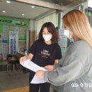 봉명1동 행정복지센터 이미지